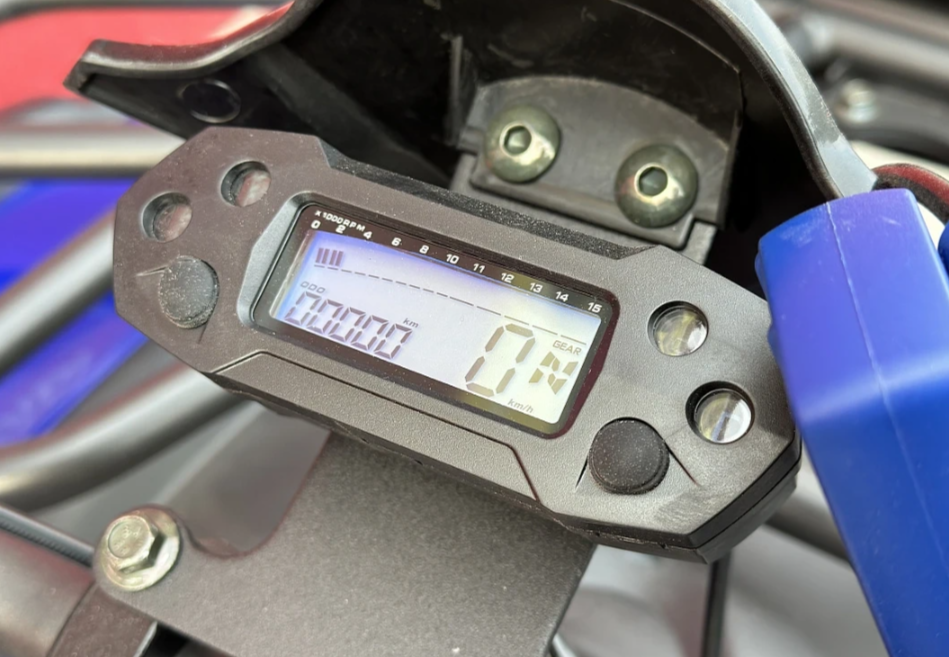  Квадроцикл PROMAX ATV 250 MAX (2025) в Жуковском