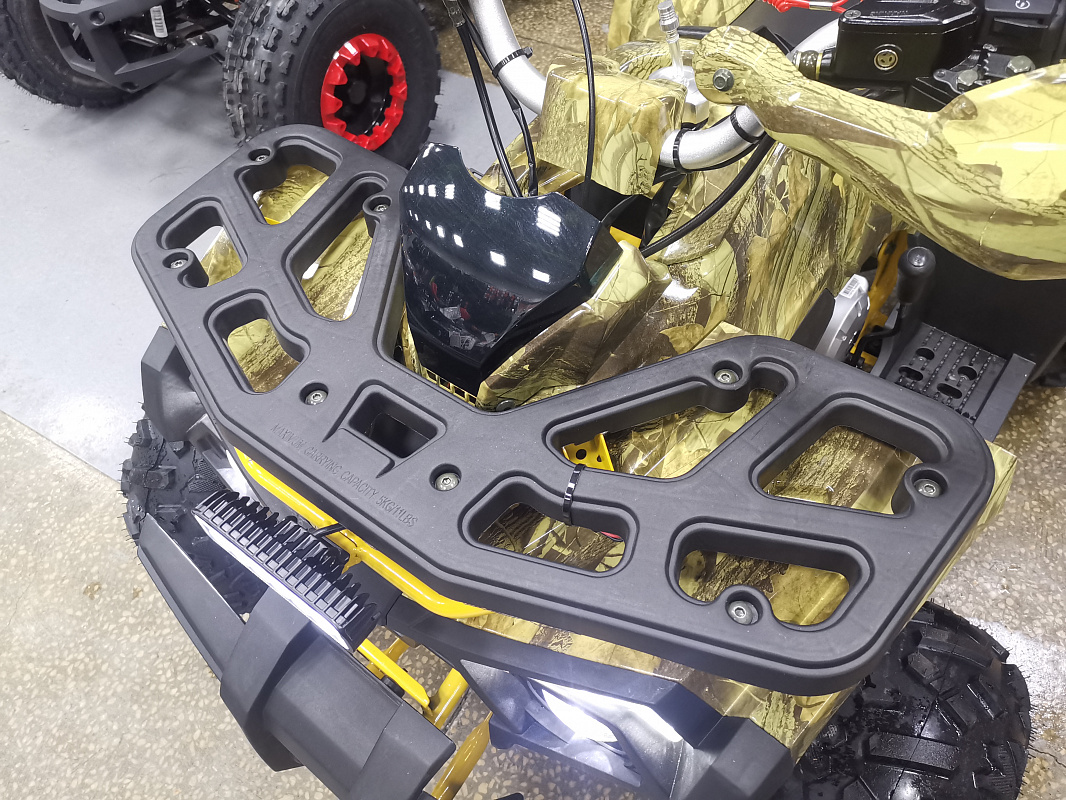 Квадроцикл PROMAX STORM 190 PRO в Жуковском