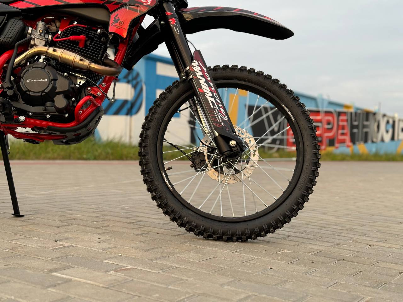 Кроссовый мотоцикл Sanchez Maniac CB300F в Жуковском