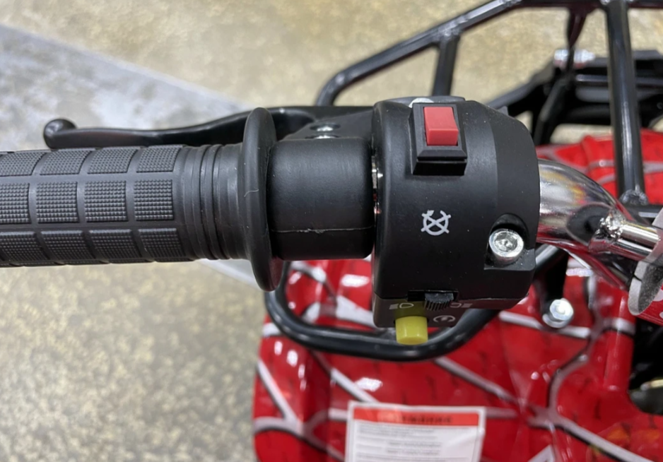 Квадроцикл PROMAX ATV MINI 2T 70CC р/с в Жуковском