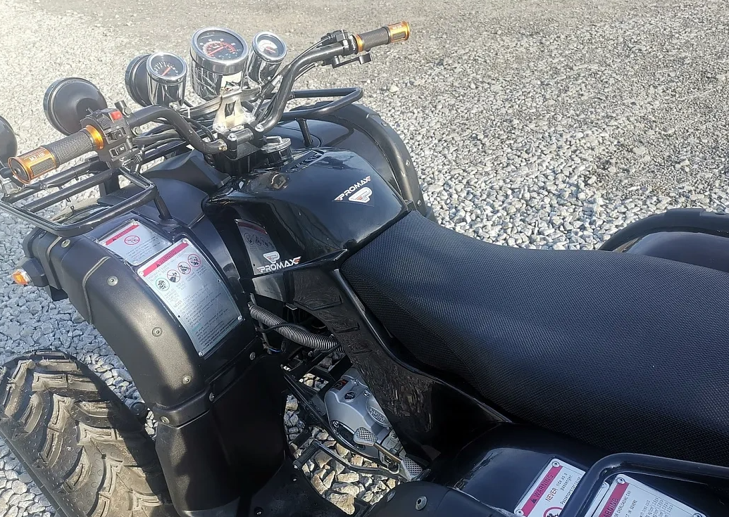 Квадроцикл PROMAX LEO 300 Max (кардан) в Жуковском