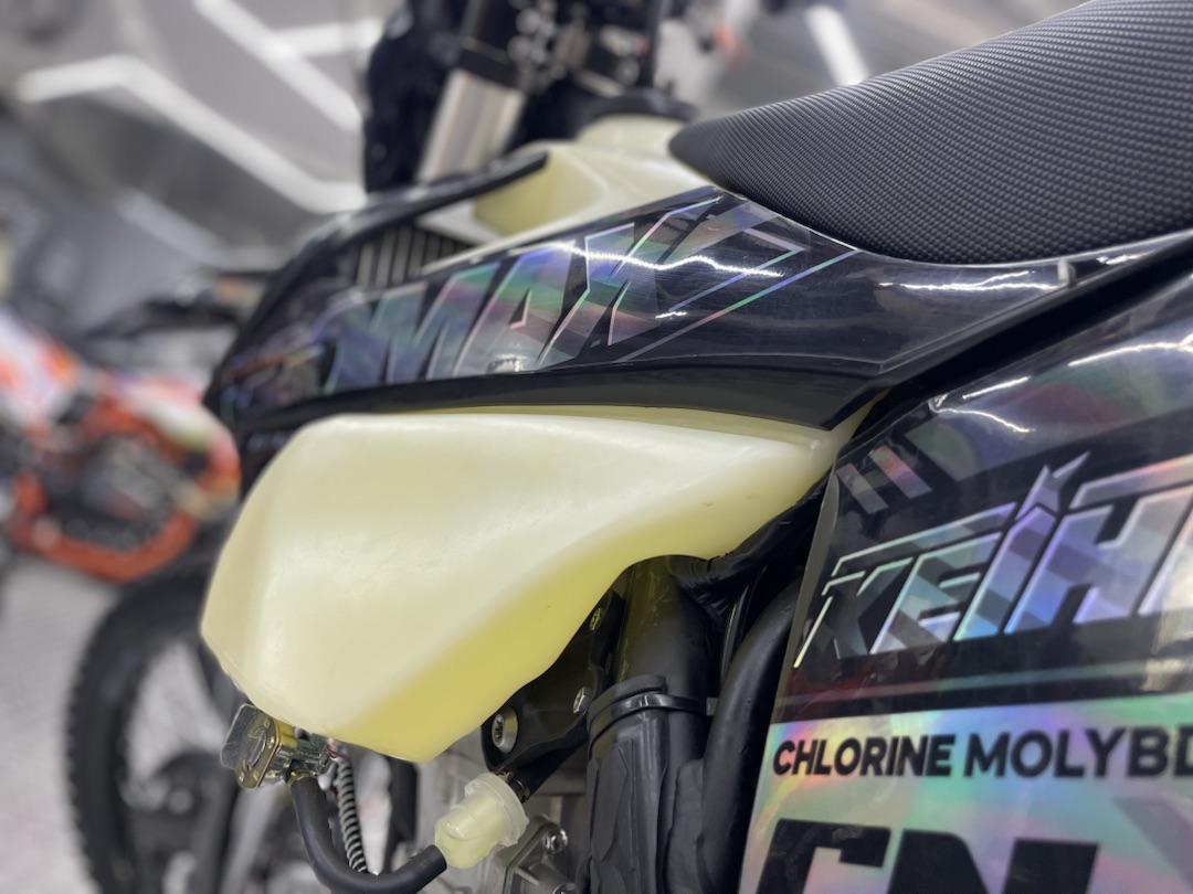 Кроссовый мотоцикл (эндуро) PROMAX PZ9 480 PRO-SPORT в Жуковском