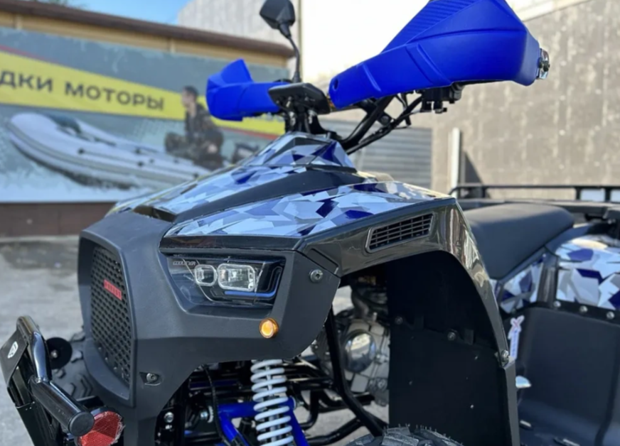 Квадроцикл PROMAX FOREST 180 в Жуковском