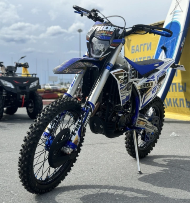 Кроссовый мотоцикл FAIDET NC300S ULTRA WP в Жуковском
