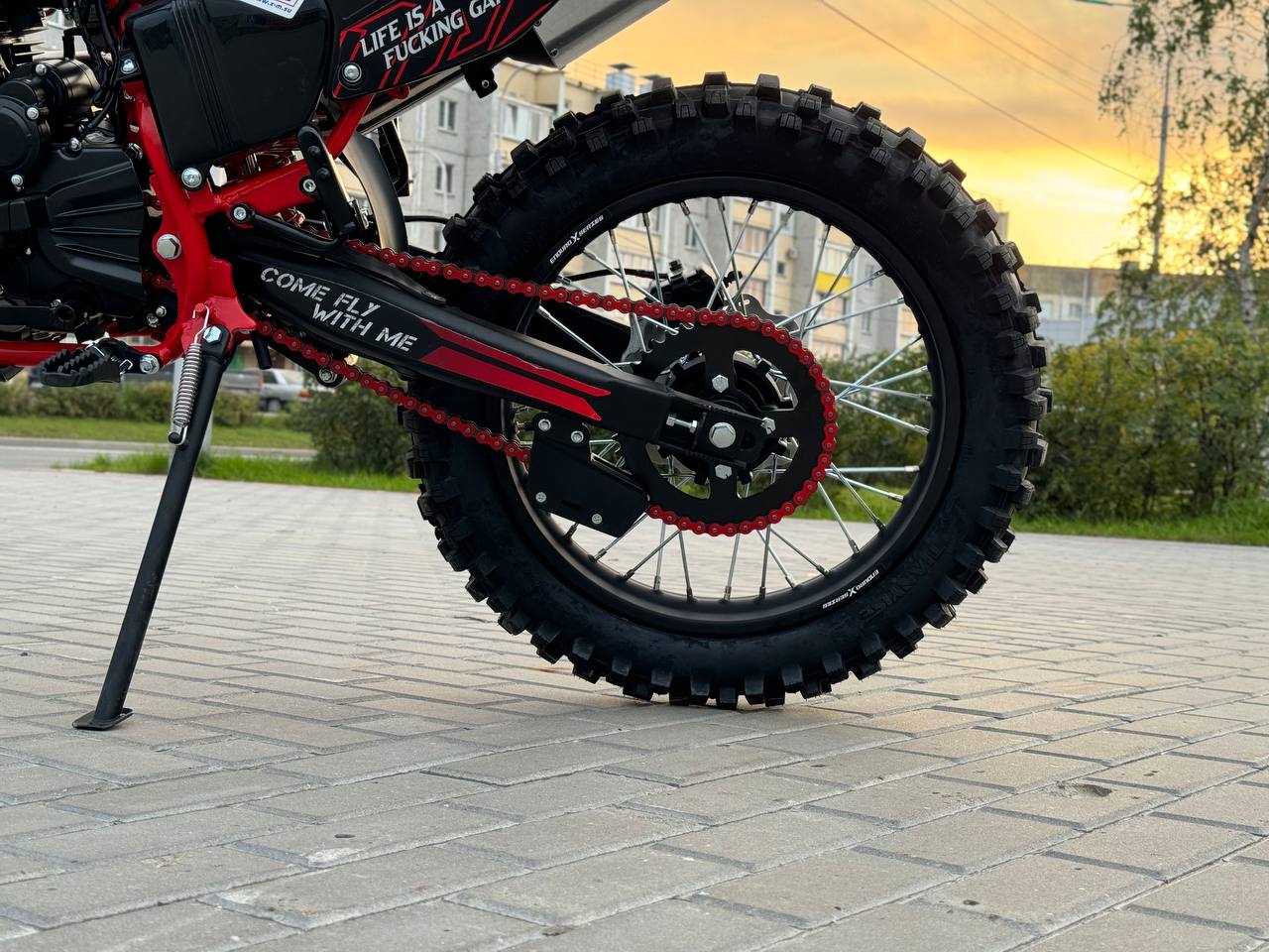 Кроссовый мотоцикл Sanchez Maniac CB300F в Жуковском