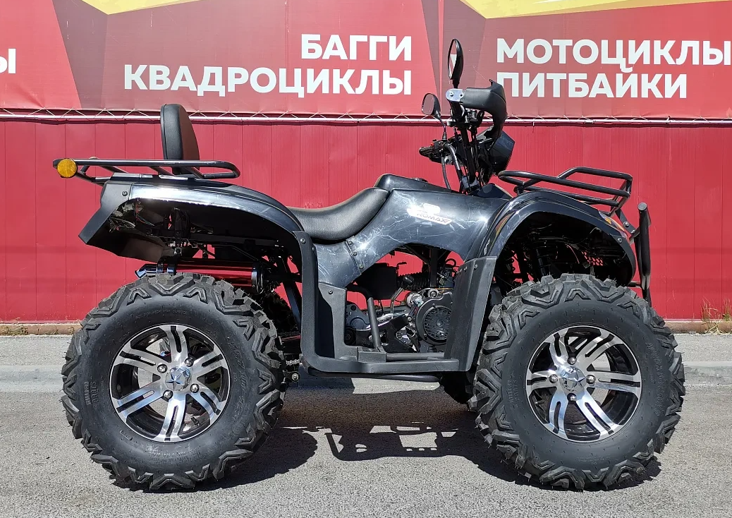 Квадроцикл PROMAX TRX300 CVT в Жуковском