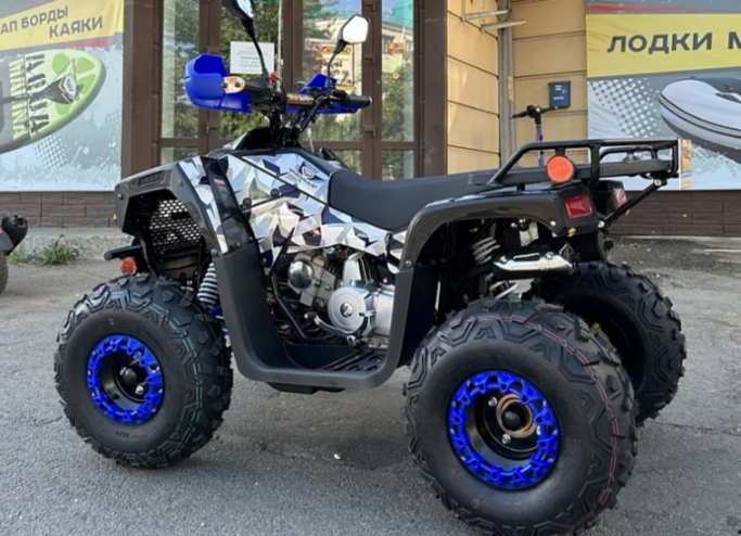 Квадроцикл PROMAX FOREST 180 в Жуковском