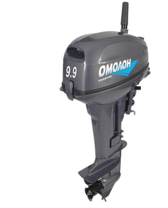 Лодочный мотор ОМОЛОН MP 9,9 AMHS PRO в Жуковском