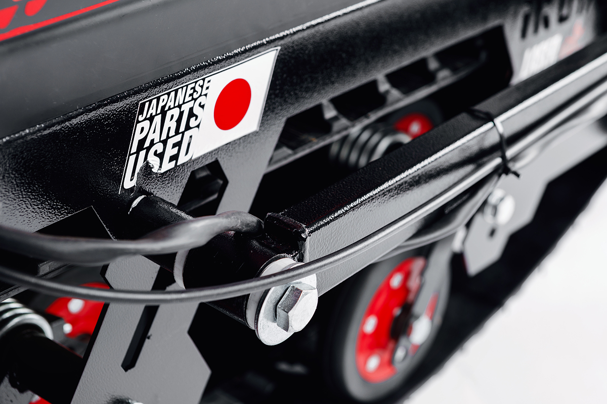 Лыжный модуль IKUDZO TERRAIN с подогревом ручек металлические лыжи в Жуковском