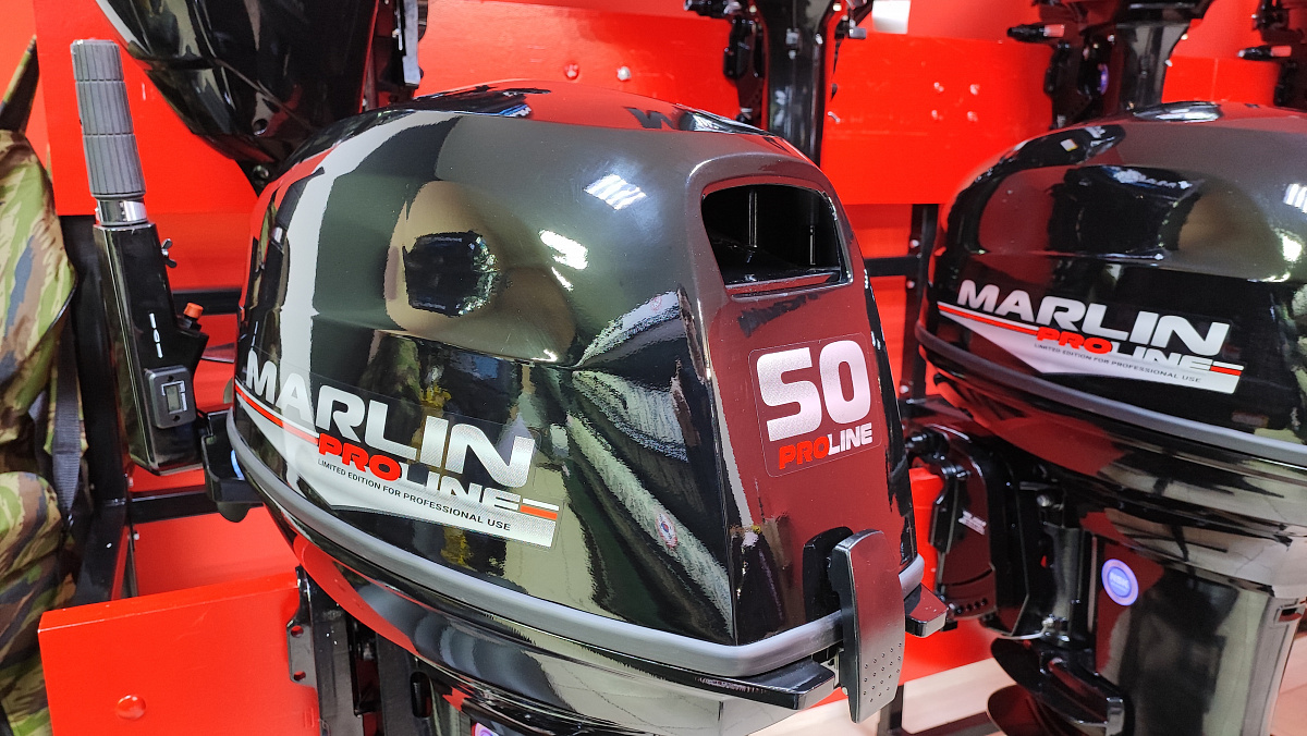 Лодочный мотор MARLIN PROLINE MP 50 AMH ПОД ВОДОМЕТ в Жуковском