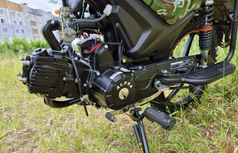 МОПЕД PROMAX ALPHA OFFROAD 150 (49) LUX в Жуковском