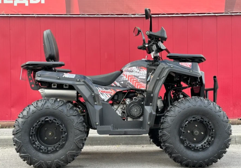 Квадроцикл GBM CROSS HILL 300 NEW в Жуковском