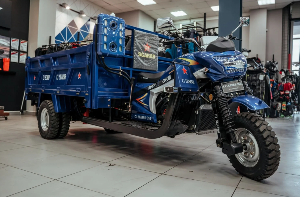 Трицикл CJ Scarab 350 в Жуковском