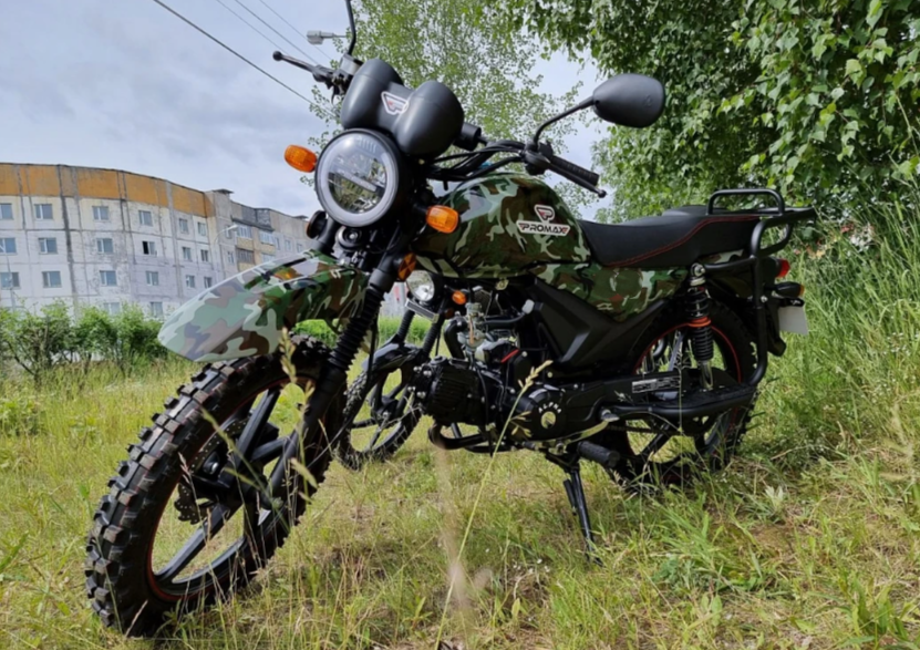 МОПЕД PROMAX ALPHA OFFROAD 150 (49) LUX в Жуковском