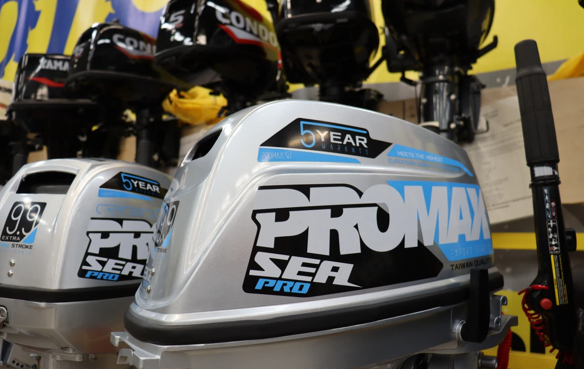 Лодочный мотор PROMAX SP20FHS в Жуковском