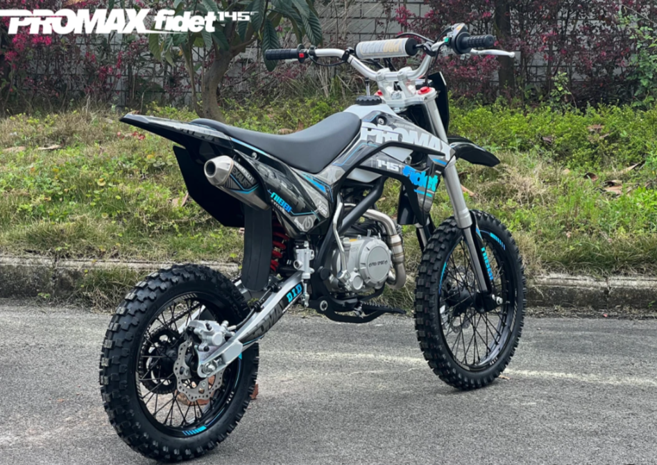 Мотоцикл (питбайк) PROMAX FIDET (ФАЙДЕТ) 145E 17/14 в Жуковском