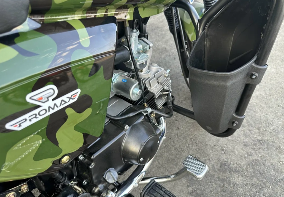 Мопед PROMAX WOODLAND 150 (49) в Жуковском
