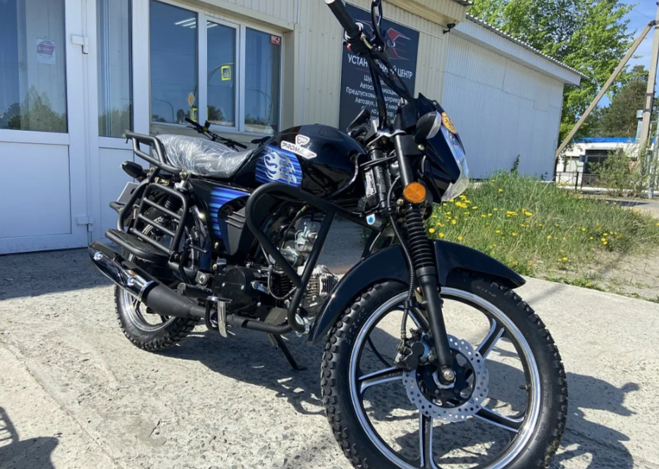 Мопед PROMAX STREET LED 110 (49) в Жуковском