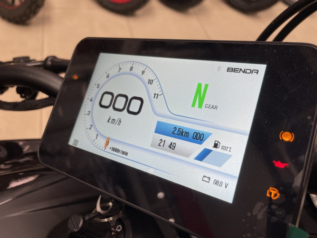 Мотоцикл Benda LFS 700 в Жуковском