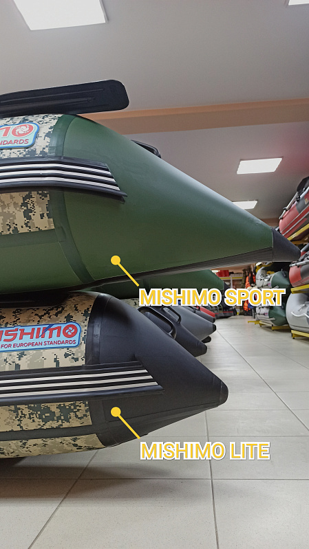 Лодка MISHIMO SPORT 400 в Жуковском