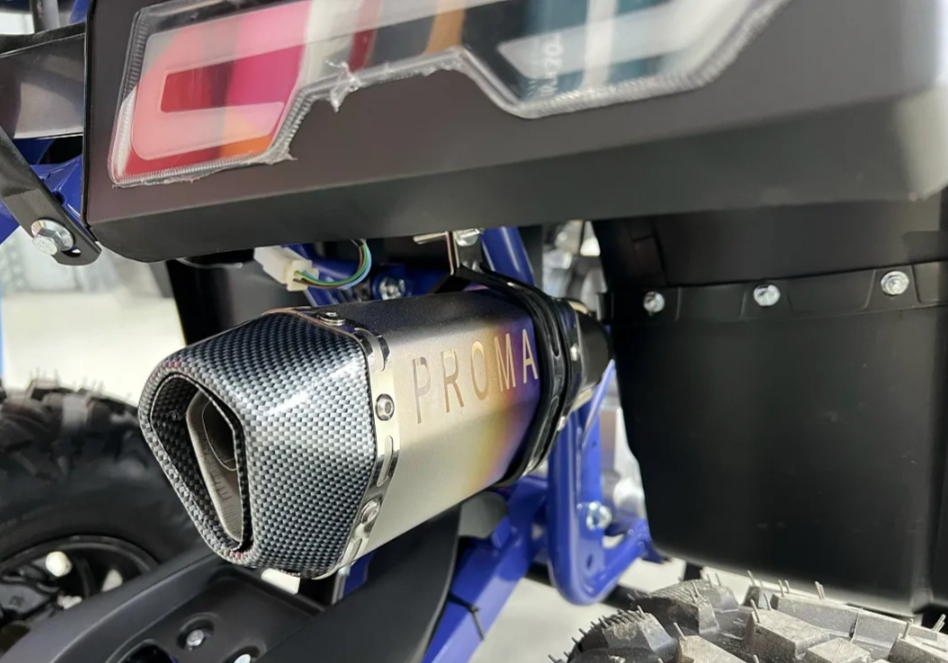 Квадроцикл PROMAX SPACE 200 в Жуковском