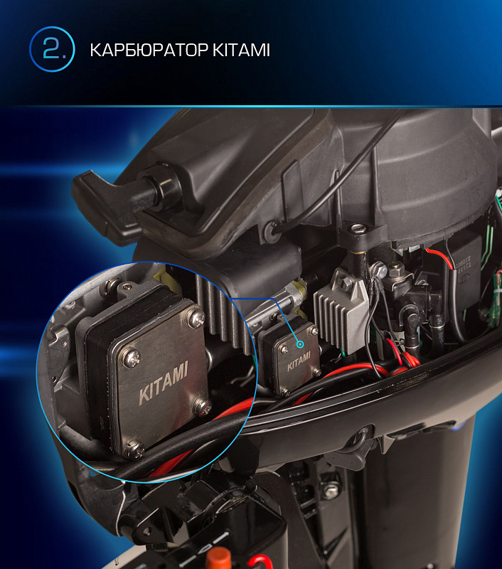 Лодочный мотор MARLIN PROLINE MP 9.9(15) AMHL в Жуковском