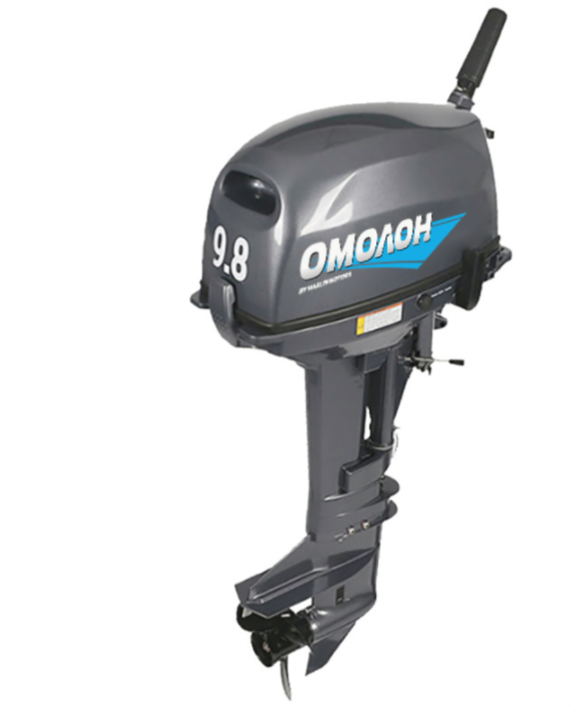 Лодочный мотор ОМОЛОН MP 9.8 AMHS в Жуковском