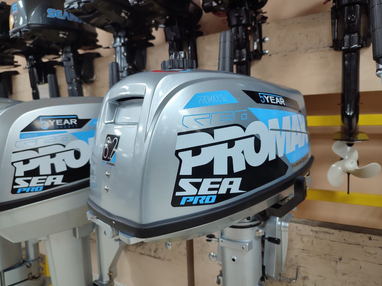 Лодочный мотор PROMAX SP6.2FHS (внешний бак 12 л) в Жуковском