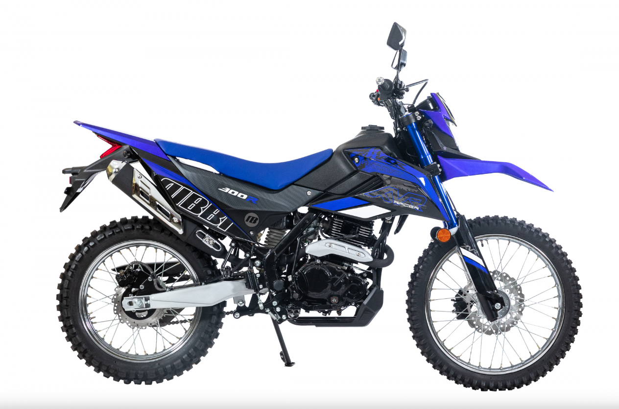 Мотоцикл RACER RC300-GY8K XVR в Жуковском