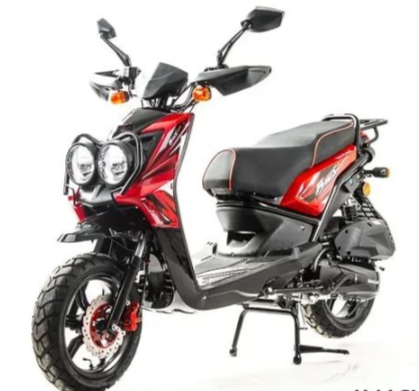 Скутер MOTOLAND (МОТОЛЕНД) BWS150 в Жуковском