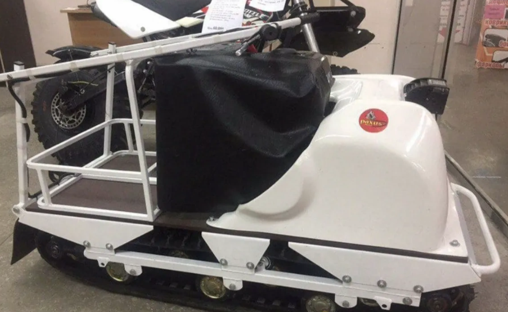 Мотобуксировщик PAXUS 500 GRAND AVANT 9 л.с. в Жуковском