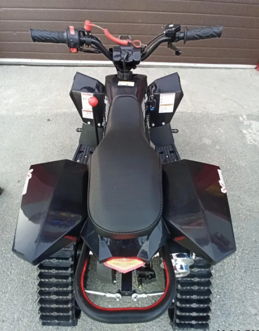 Квадроцикл PROMAX SNOW-RRO 150 + зимний комплект в Жуковском