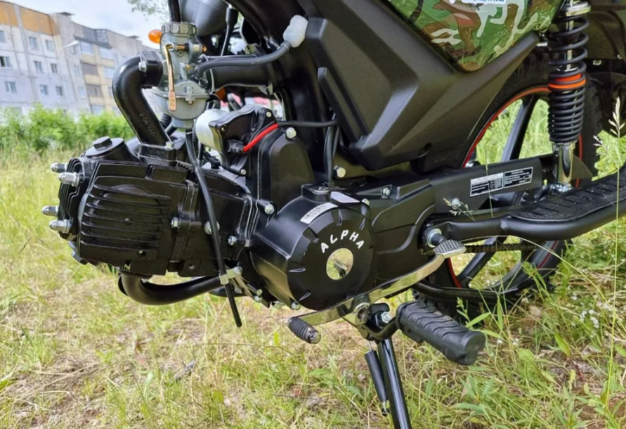 МОПЕД PROMAX ALPHA OFFROAD 130 (49) LUX (LED) в Жуковском