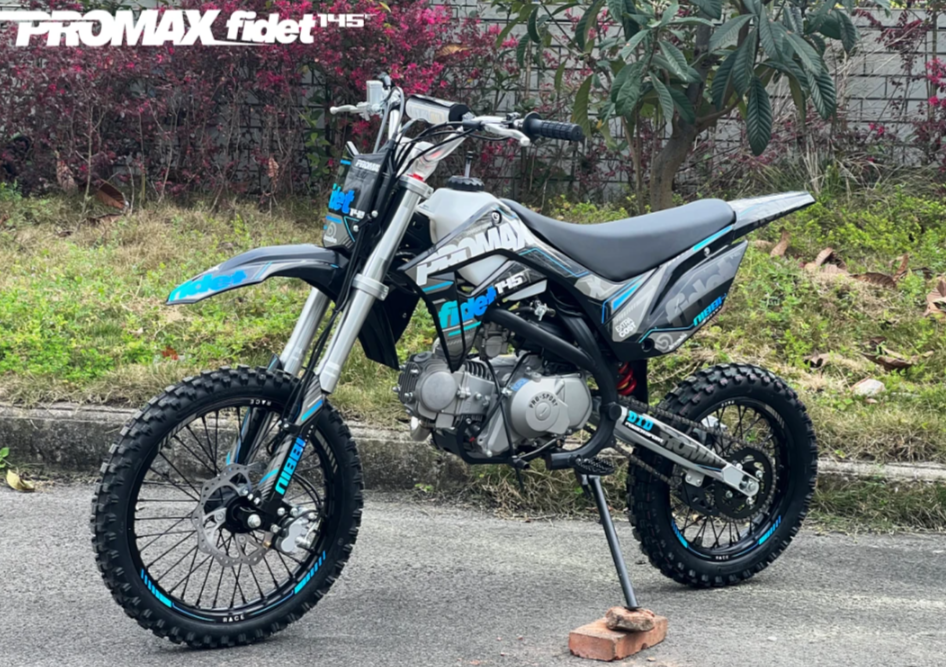Мотоцикл (питбайк) PROMAX FIDET (ФАЙДЕТ) 145E 17/14 в Жуковском