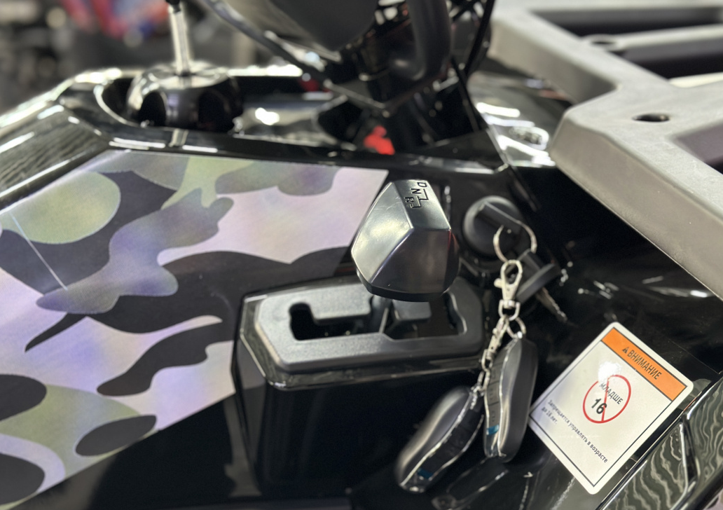 Квадроцикл GBM MAVERICK 300 NEW LUX в Жуковском