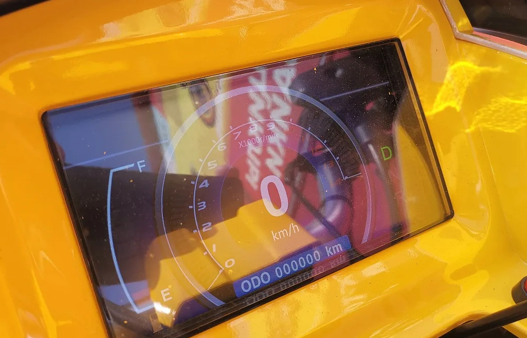 Квадроцикл PROMAX STORM 280 LUX в Жуковском