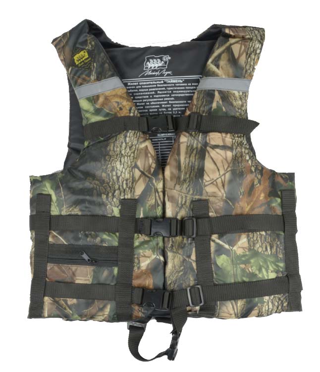 Жилет Спасательный Камуфляж в Жуковском