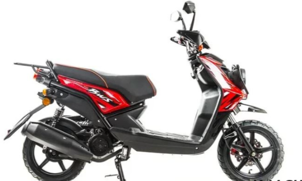 Скутер MOTOLAND (МОТОЛЕНД) BWS 50 в Жуковском