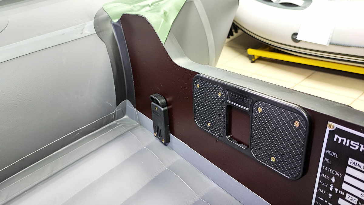 Лодка MISHIMO FAMILY PRO 370 в Жуковском