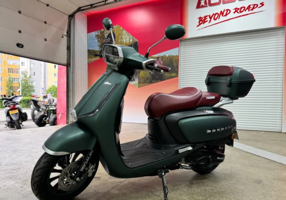 Скутер PROMAX Miami 240 (49) в Жуковском