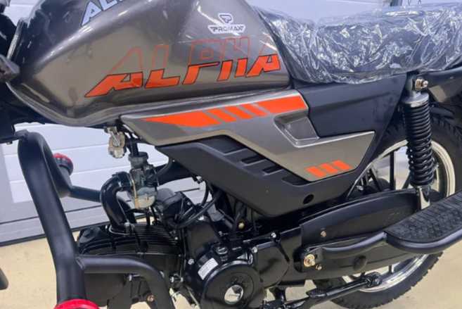 Мопед PROMAX ALPHA PRIDE 130 в Жуковском
