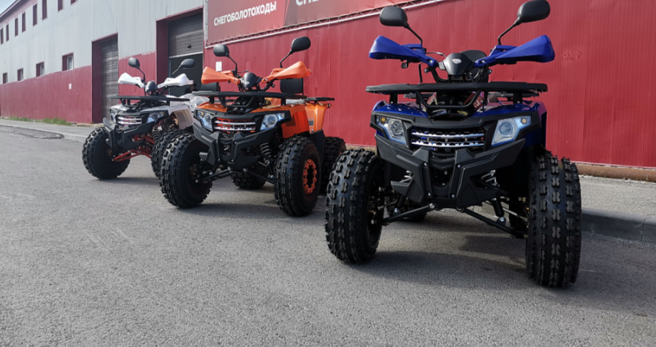 Квадроцикл PROMAX WILD 2.0 190 LUX в Жуковском