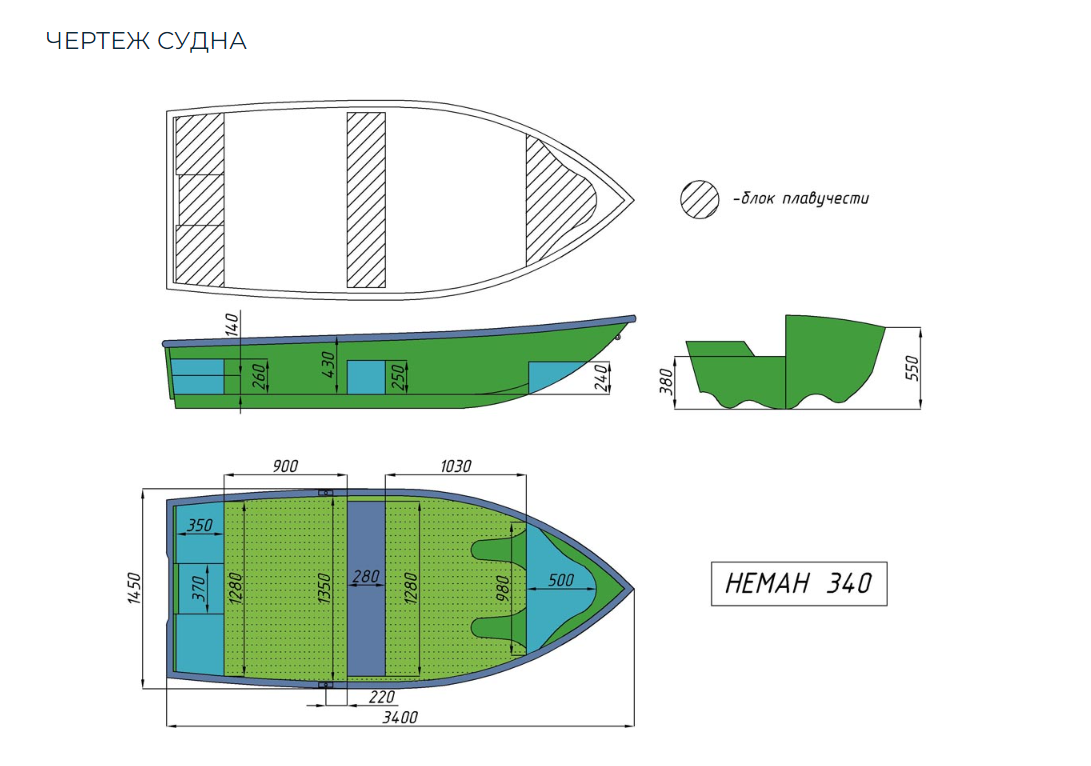 Стеклопластиковая лодка Neman-340 (тримаран) в Жуковском