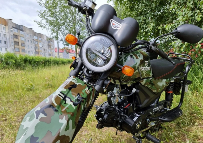 МОПЕД PROMAX ALPHA OFFROAD 150 (49) LUX в Жуковском