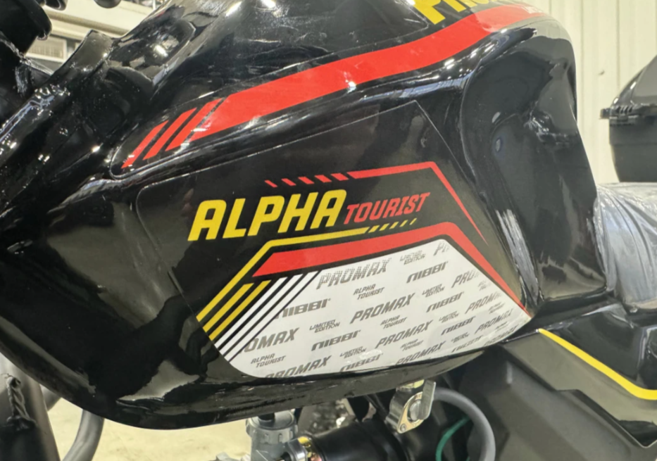 Мопед PROMAX ALPHA TOURIST 150(49) LUX в Жуковском