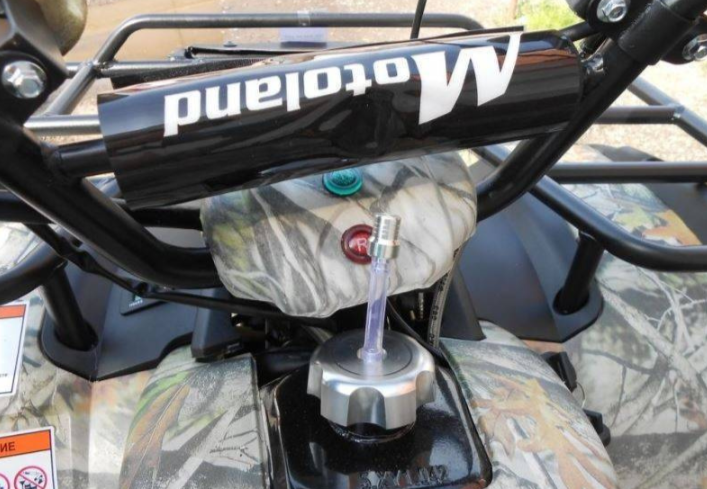 Квадроцикл MOTOLAND (МОТОЛЕНД) 200 ALL ROAD в Жуковском