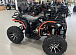 Квадроцикл PROMAX 300 4X4 ALL ROAD в Жуковском