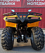 КВАДРОЦИКЛ IRBIS ATV200 в Жуковском