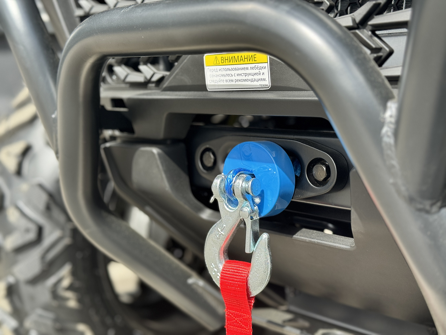 Квадроцикл HND QRX 650 PRO в Жуковском