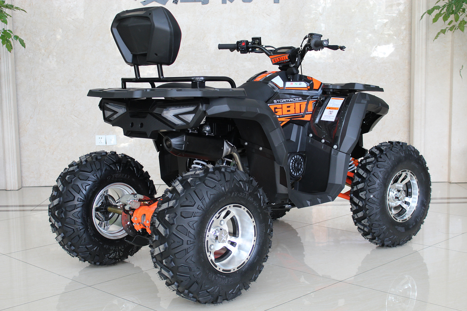 Квадроцикл GBM STORMRIDER 320 PREMIUM в Жуковском